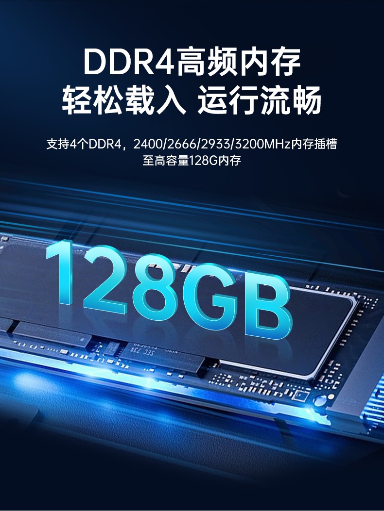 酷睿11代i9工業(yè)主機電腦,高性能4U天津工控機,雙網(wǎng)6串,DT-610L-BH470MA.jpg
