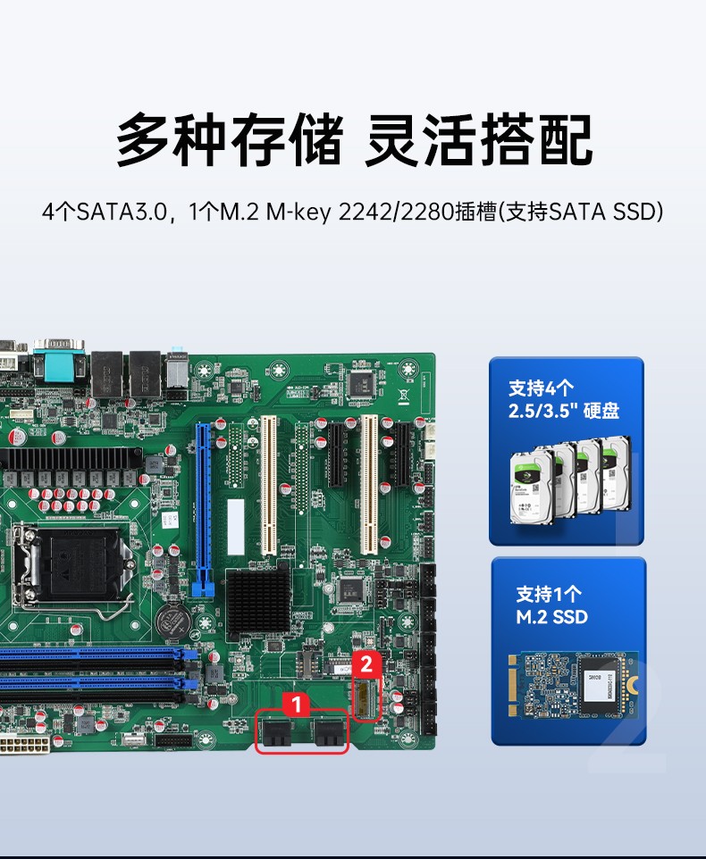 酷睿11代i9工業(yè)主機電腦,高性能4U天津工控機,雙網(wǎng)6串,DT-610L-BH470MA.jpg