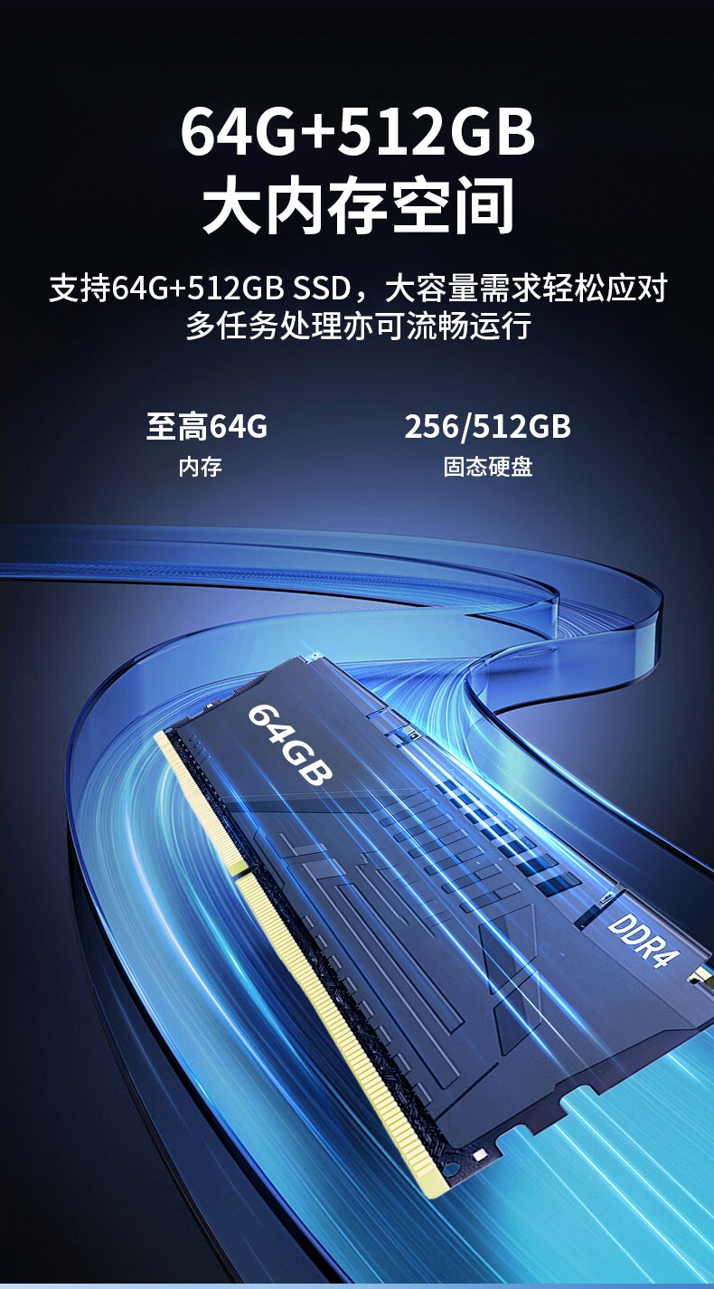 嵌入式Linux主機,酷睿10/11代CPU,無風扇靜音設計,DTB-3065-H420E.jpg