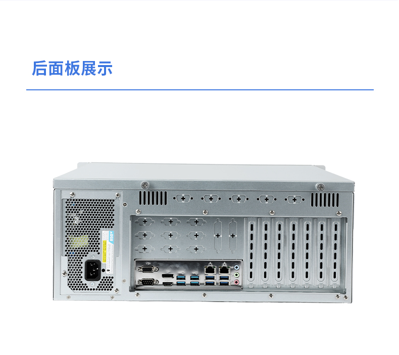 國(guó)產(chǎn)4U信創(chuàng)工控機(jī),飛騰騰銳D2000八核處理器,5G國(guó)產(chǎn)CPU電腦,DT-610X-TD2KMB.jpg