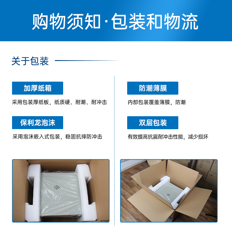 國(guó)產(chǎn)4U信創(chuàng)工控機(jī),飛騰騰銳D2000八核處理器,5G國(guó)產(chǎn)CPU電腦,DT-610X-TD2KMB.jpg
