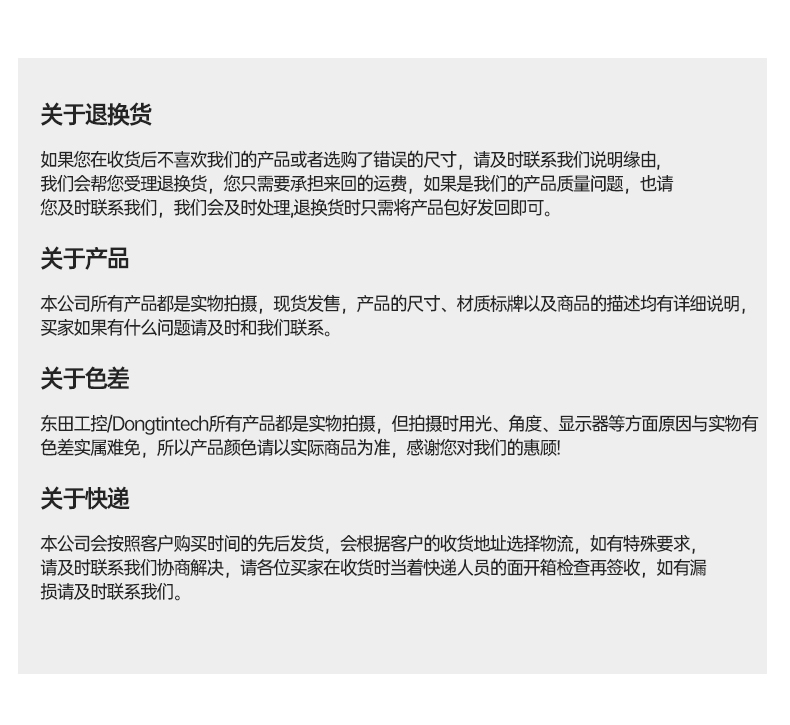 國(guó)產(chǎn)4U信創(chuàng)工控機(jī),飛騰騰銳D2000八核處理器,5G國(guó)產(chǎn)CPU電腦,DT-610X-TD2KMB.jpg