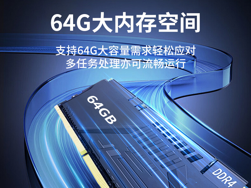 海南65W功耗無風扇主機電腦|多網(wǎng)多USB小型工控機|DTB-3042-H110