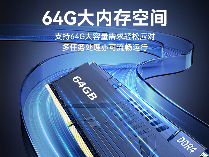 國(guó)產(chǎn)海光cpu加固便攜機(jī)|下翻移動(dòng)工作站|麒麟系統(tǒng)|DTG-1417ZD-U3350MA