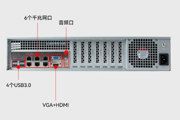 東田工控國產(chǎn)化工控機.png