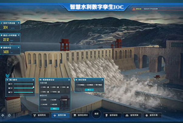 東田國營東紅農(nóng)場工控機水利行業(yè).png