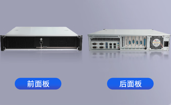 東田國產(chǎn)化國營東紅農(nóng)場工控機.png